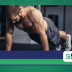 Como criar um plano de treino individualizado sem gastar com personal trainer