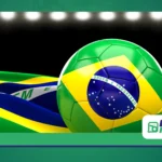 Descubra Como Assistir a Copa 2026 Ao Vivo